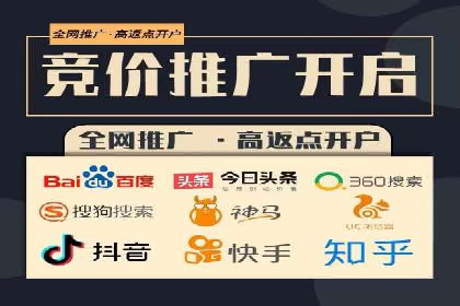 百度视频推广：如何制作高质量的广告视频